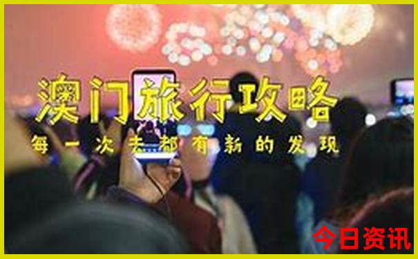 吉林市适合孩子玩儿的地方